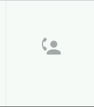 A phone-call icon on a plain screen.