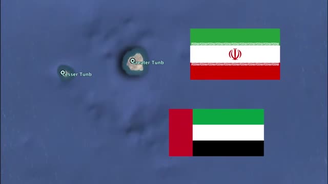 A map of islands beside the flag of Iran