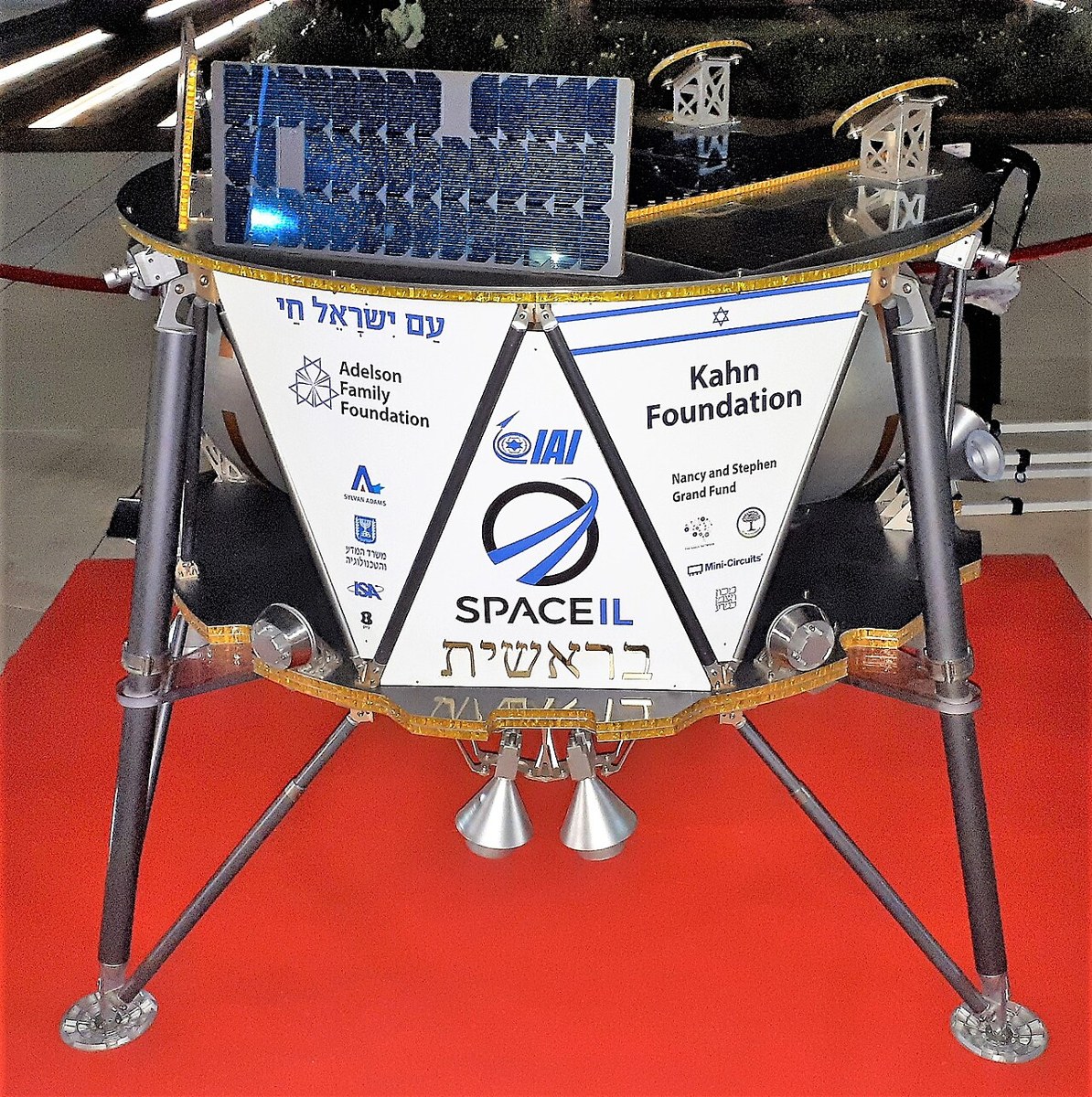 Model of the SpaceIL Beresheet lunar lander